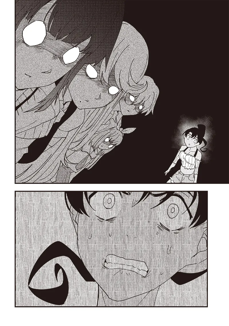 หน้า 137