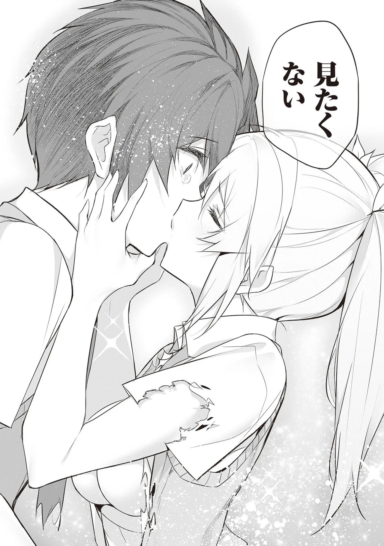 หน้า 95