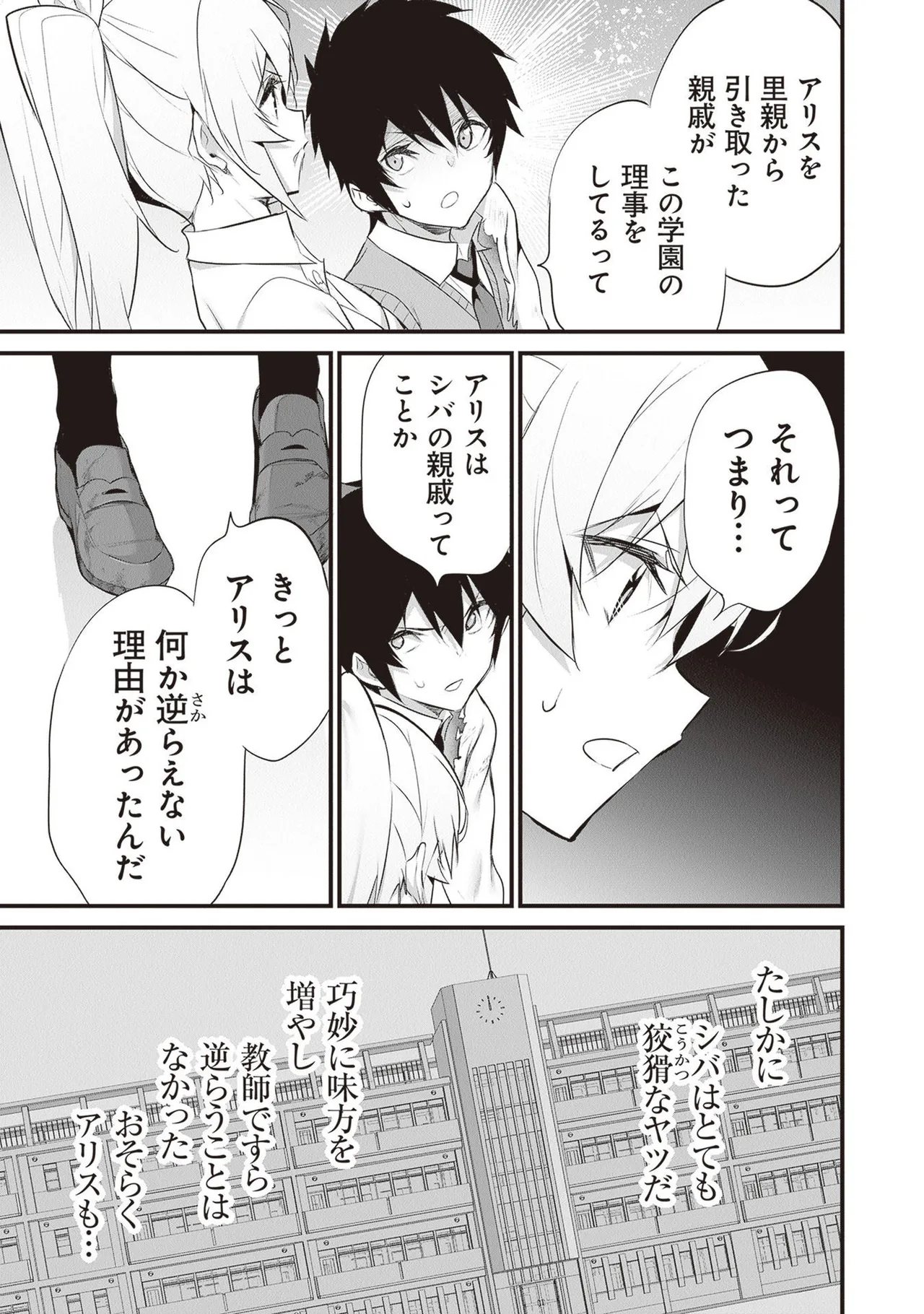 หน้า 105