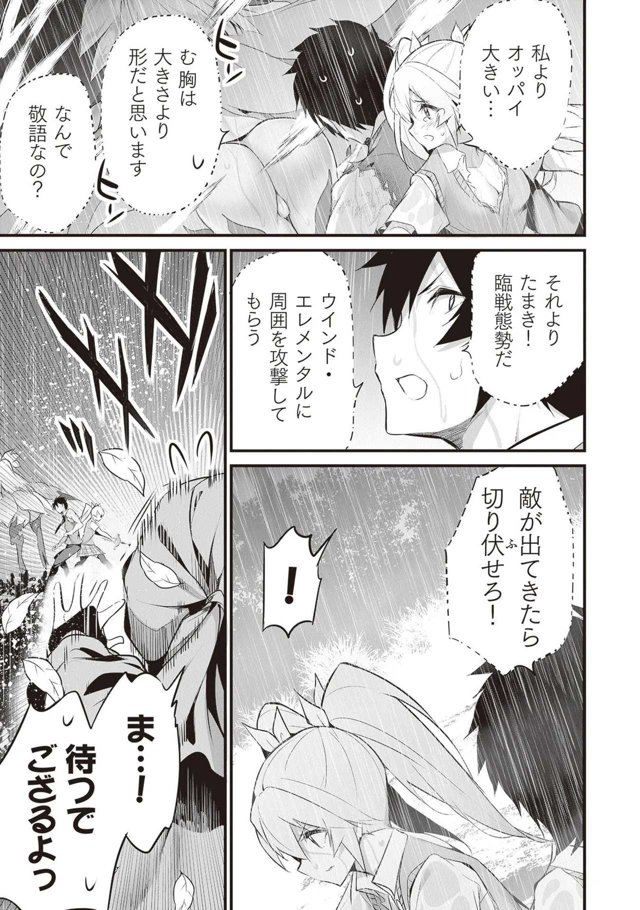 หน้า 123