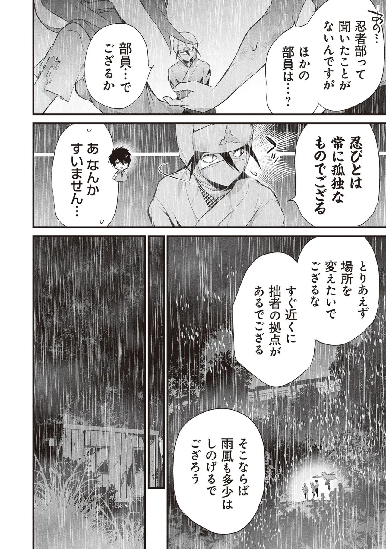 หน้า 126