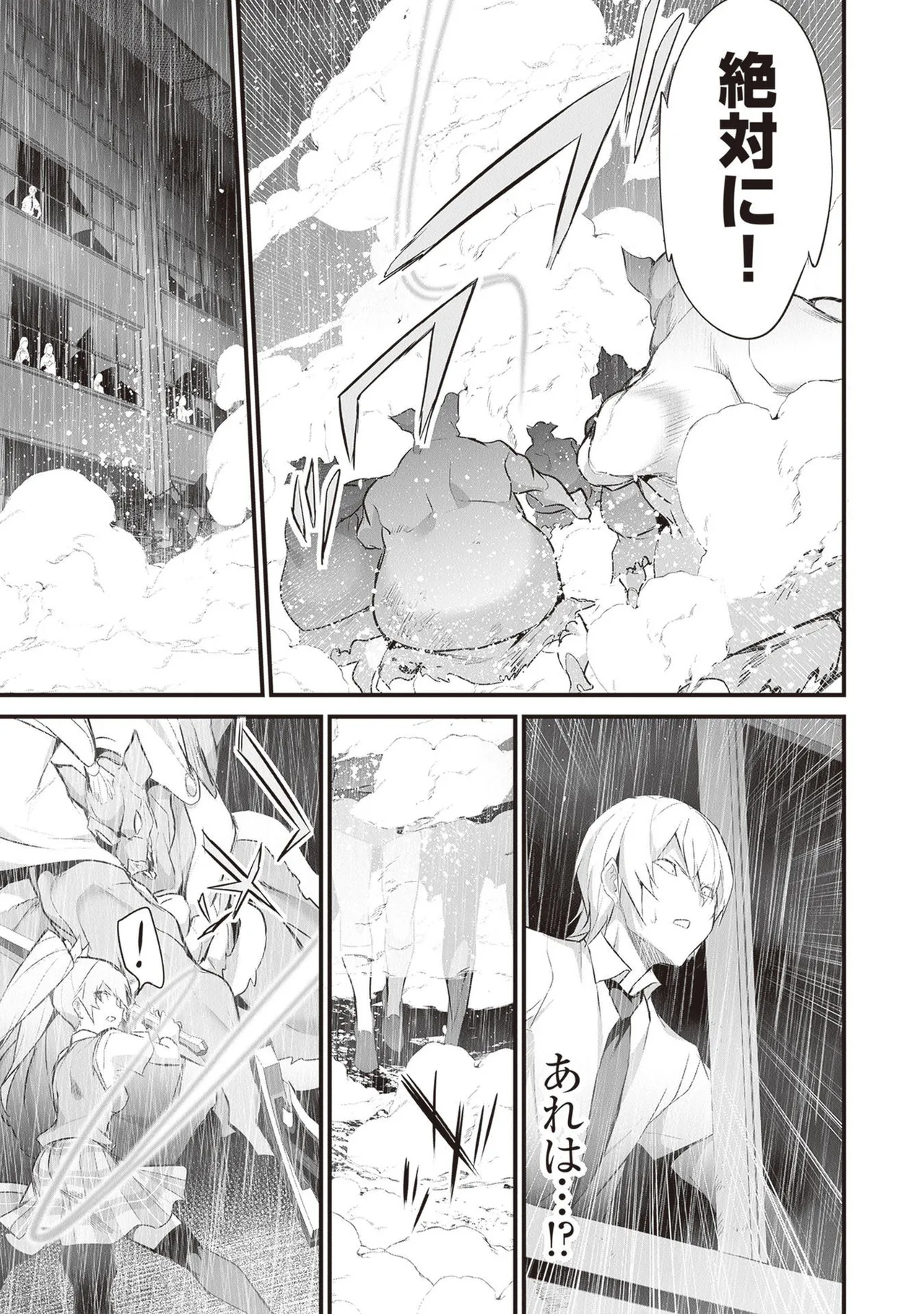 หน้า 181