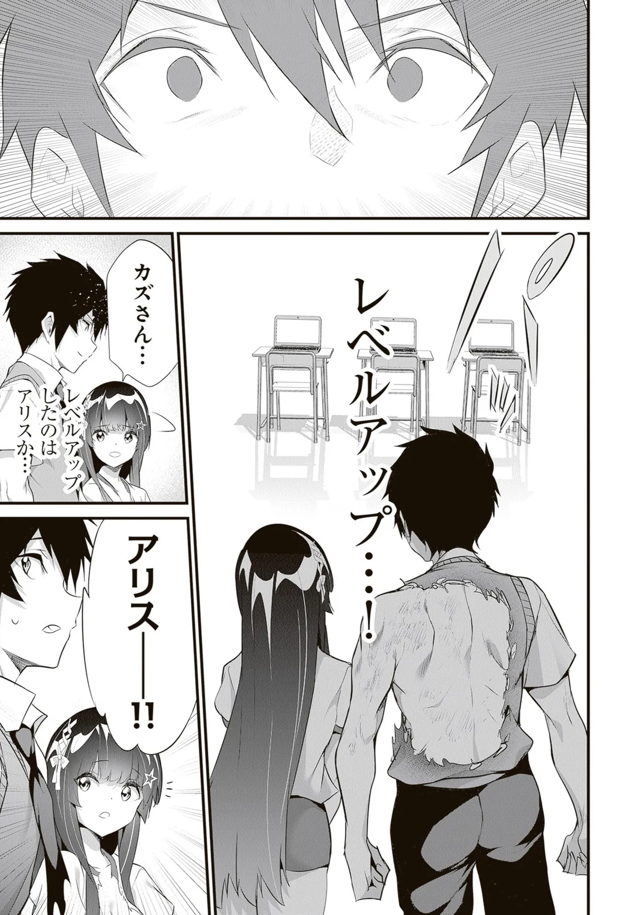 หน้า 15