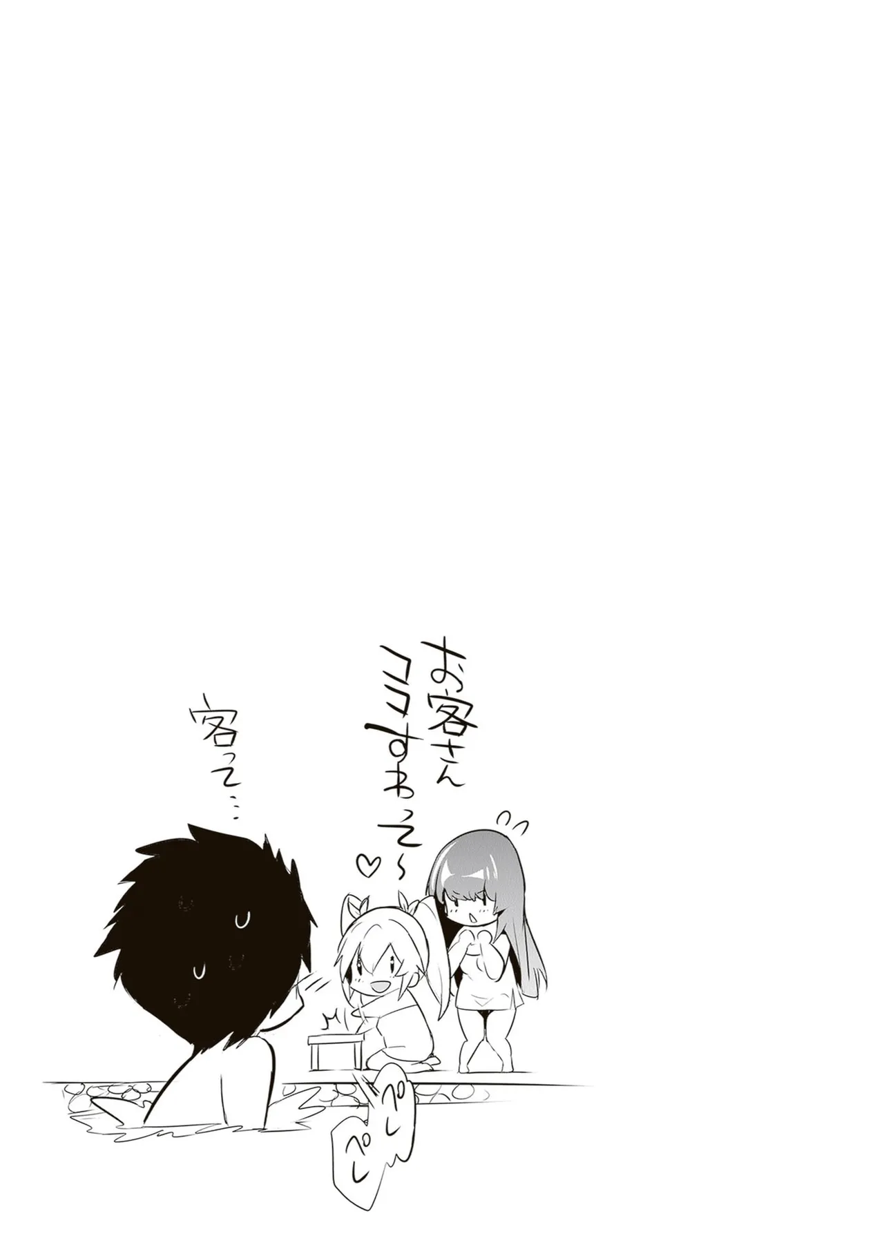 หน้า 83