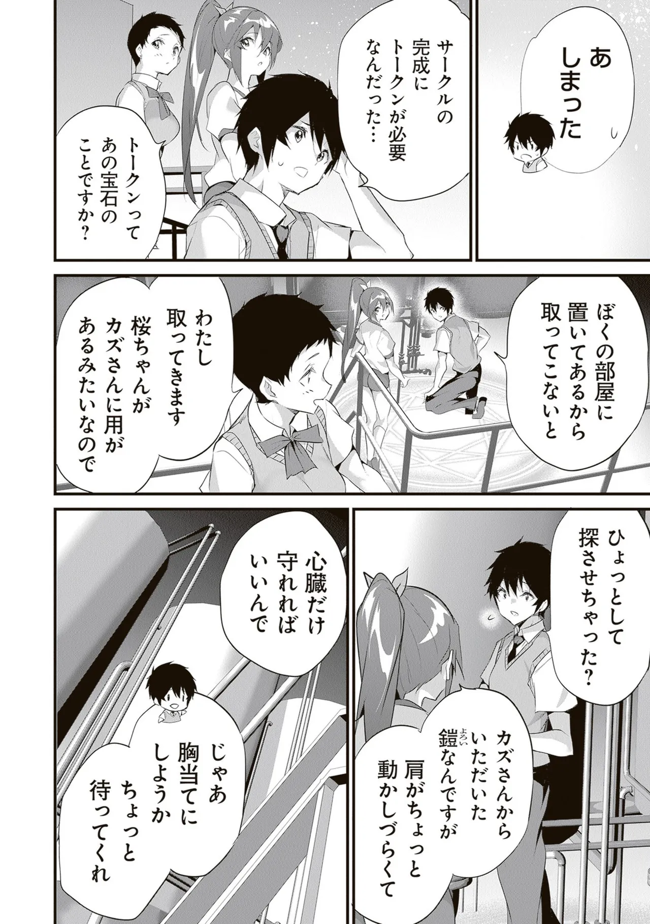 หน้า 126