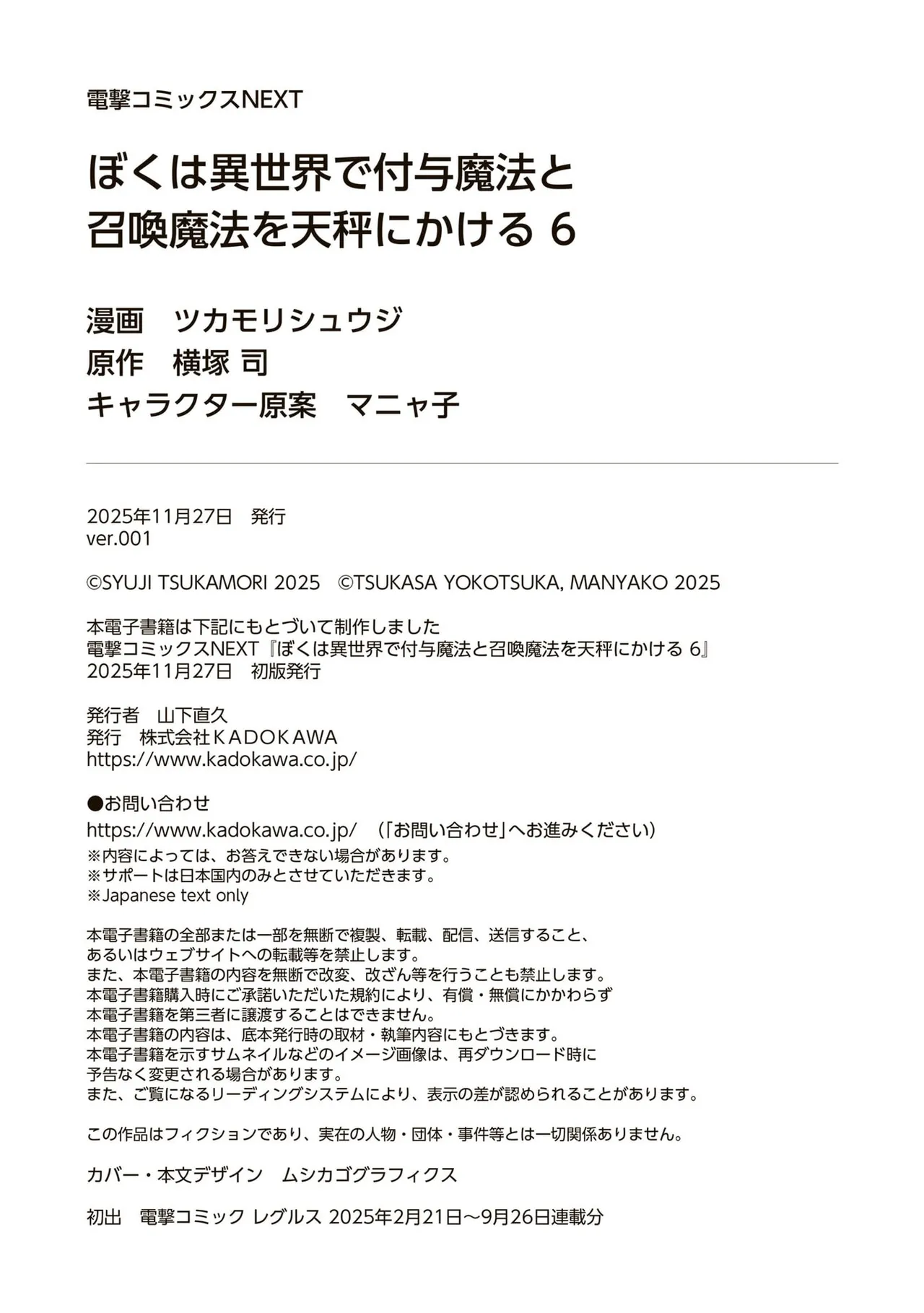 หน้า 200