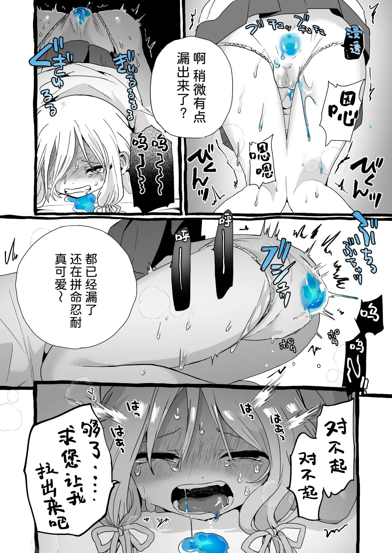 หน้า 32