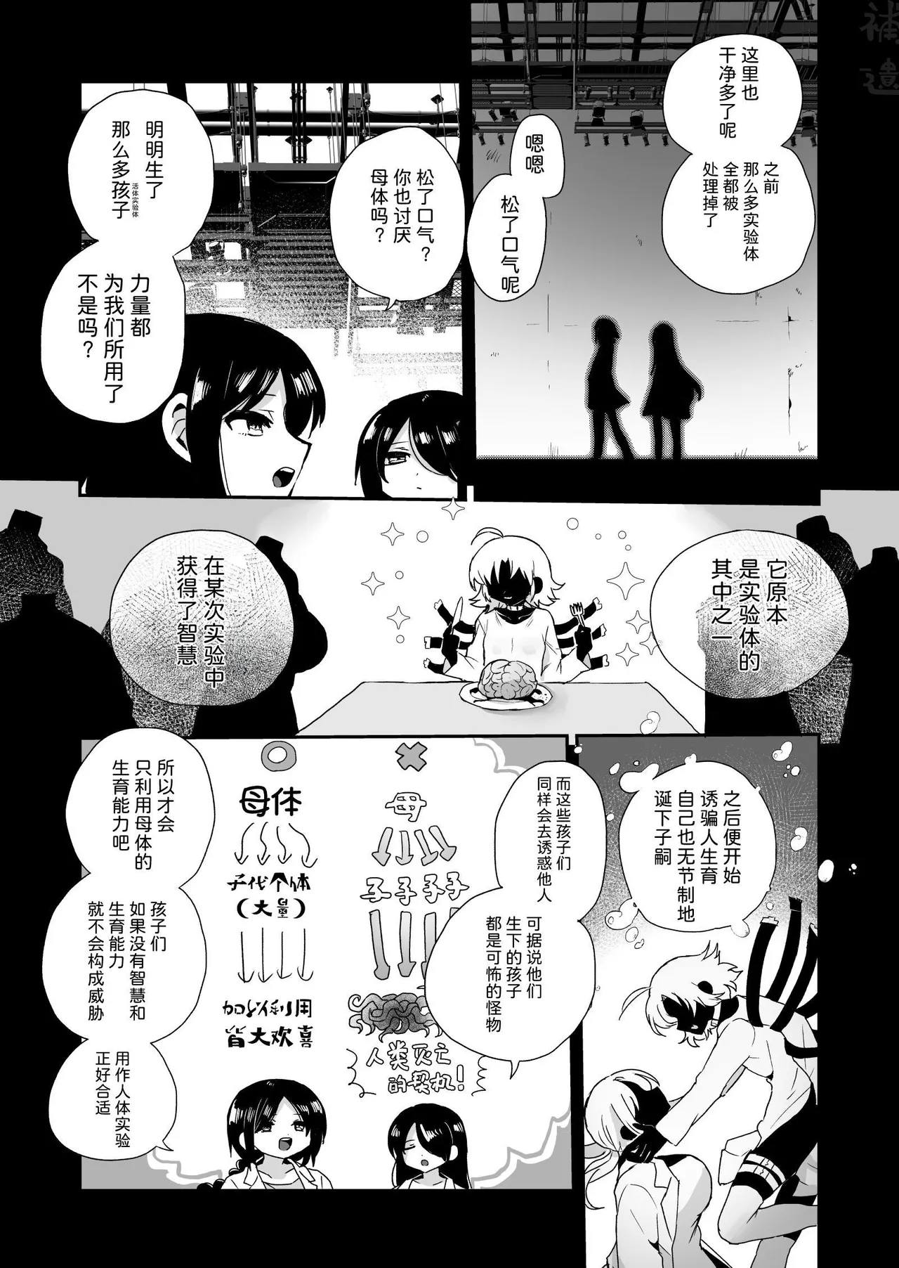 หน้า 66
