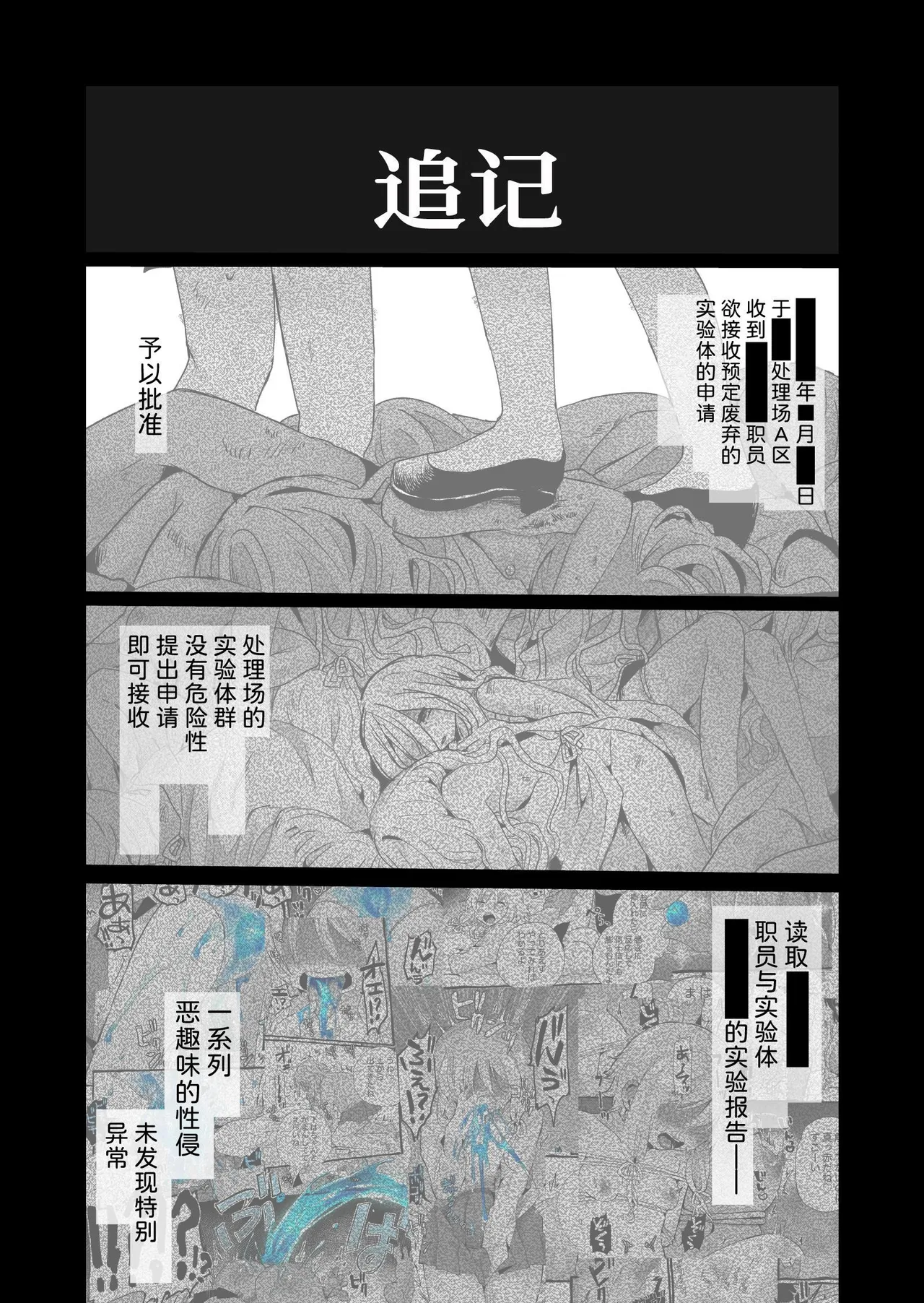 หน้า 107