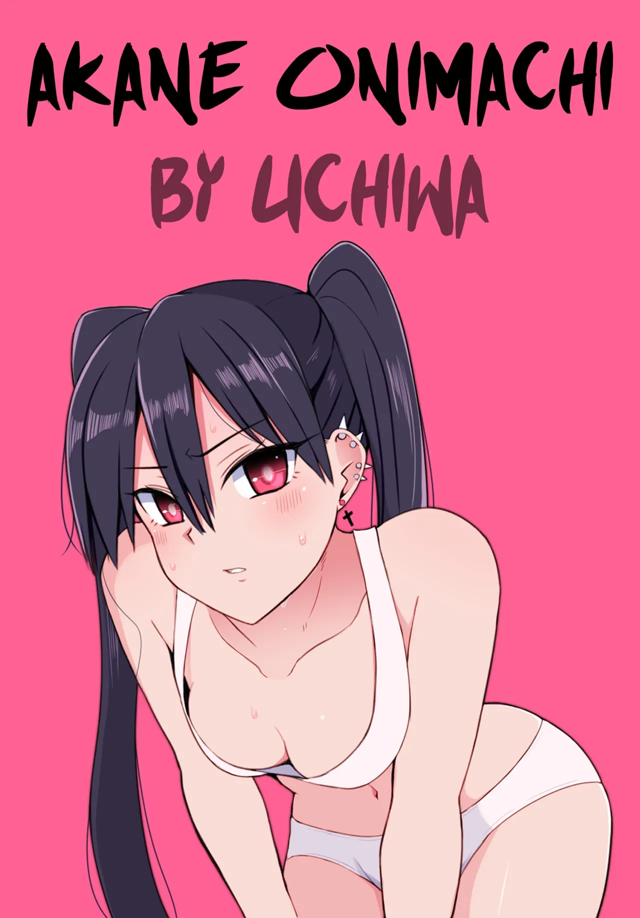 [Uchiwa Ryou Nagon] Akane BAD END: Forced Orgasm with Rope, Cunnilingus, And Humiliating Forced Deep Throat Rape [English]