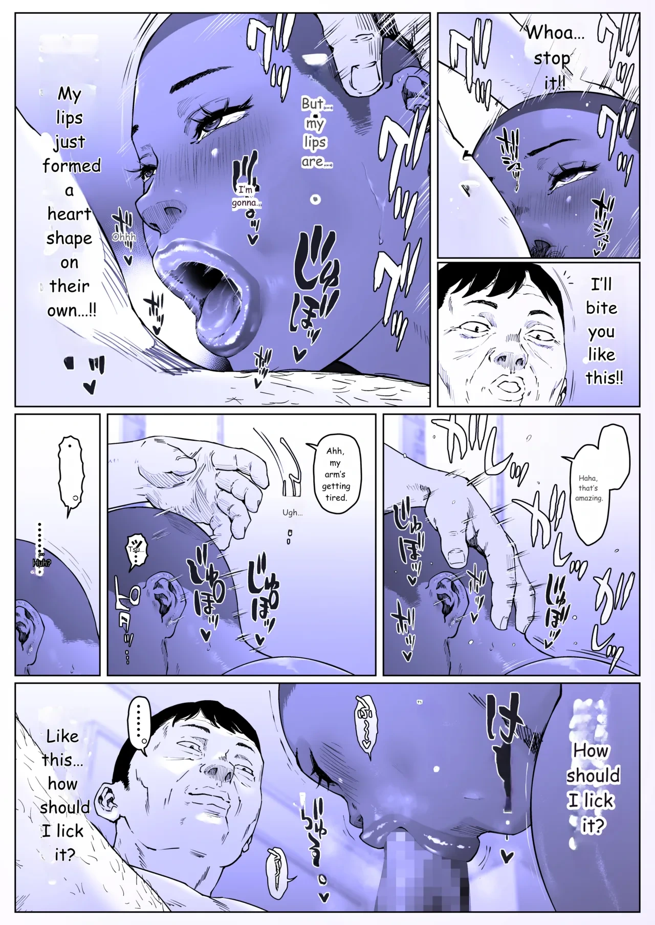 หน้า 14
