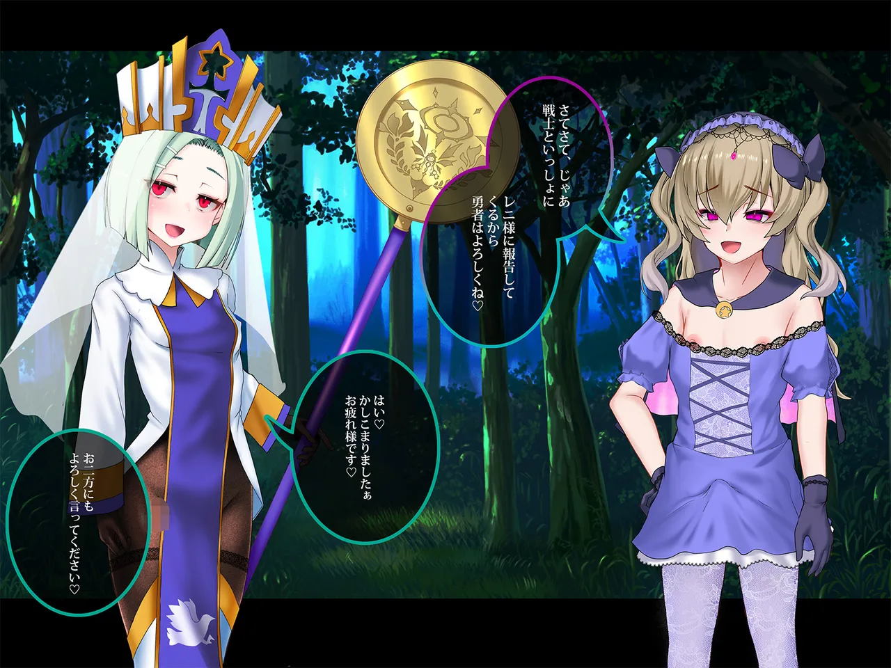 หน้า 140
