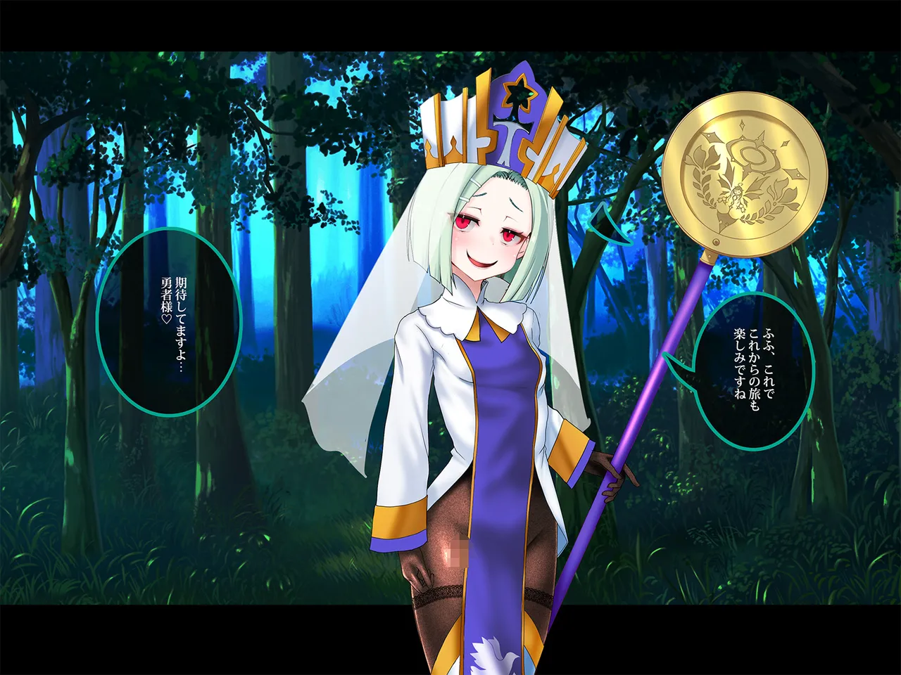 หน้า 141