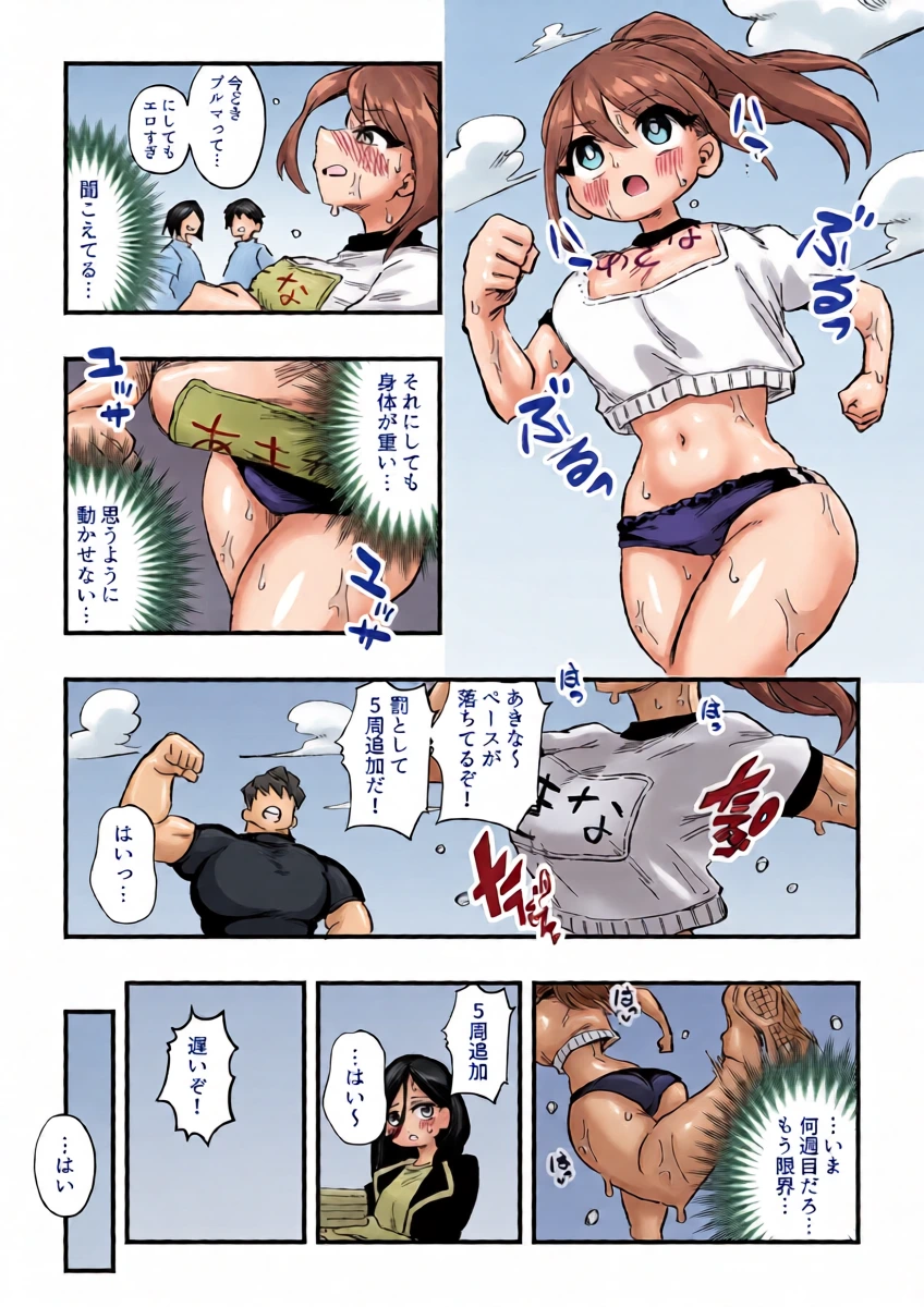 หน้า 14