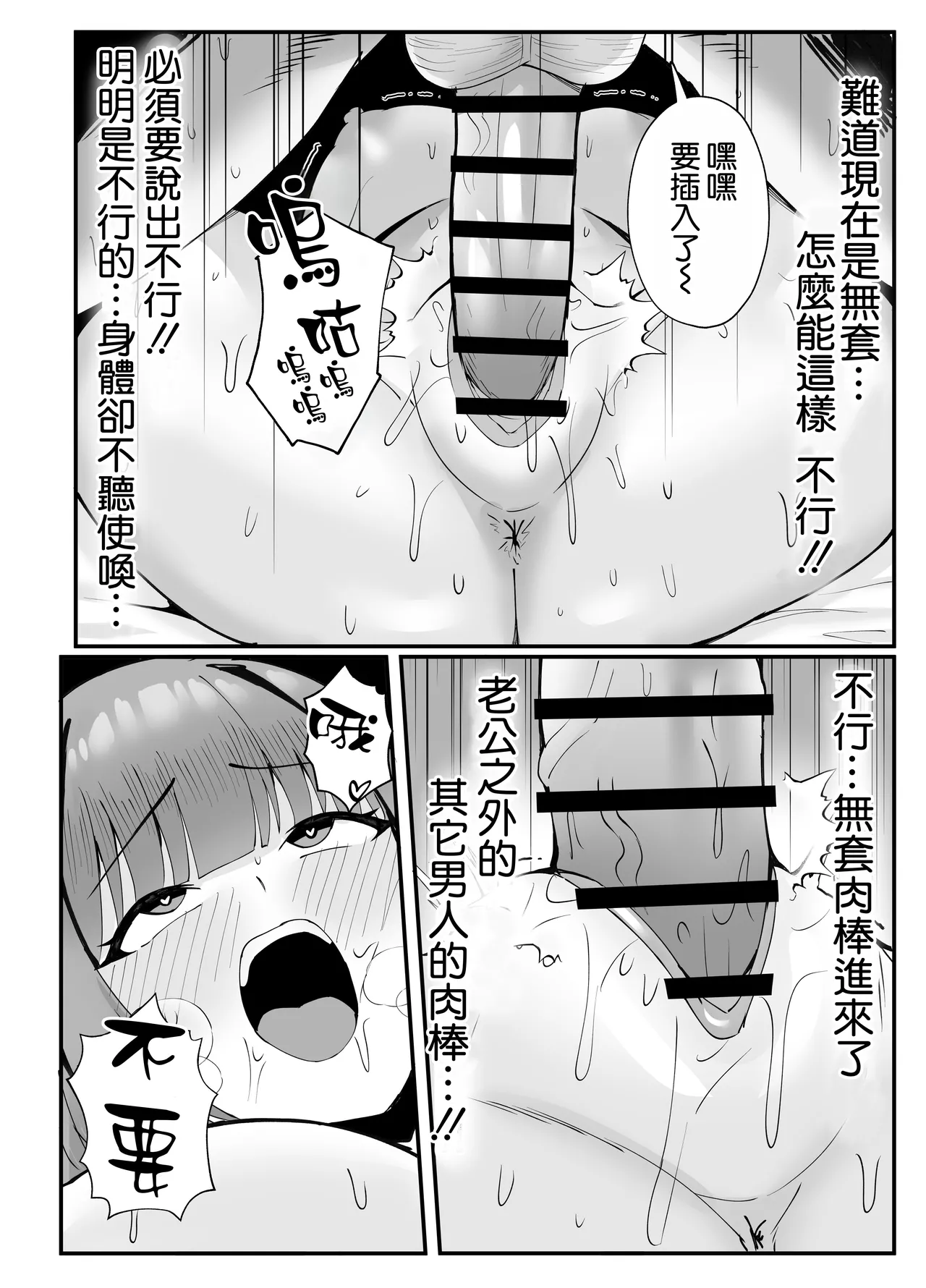 หน้า 56