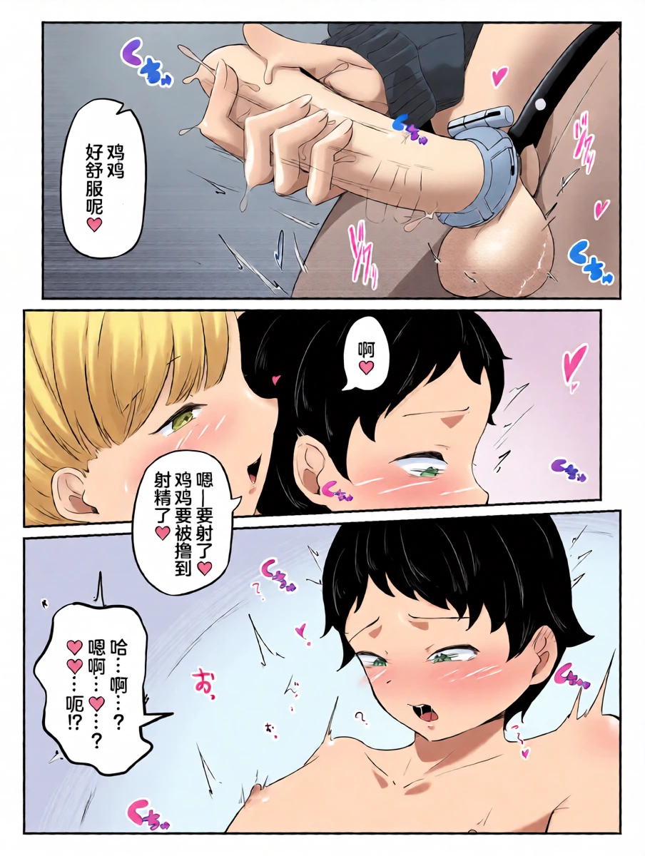 หน้า 21