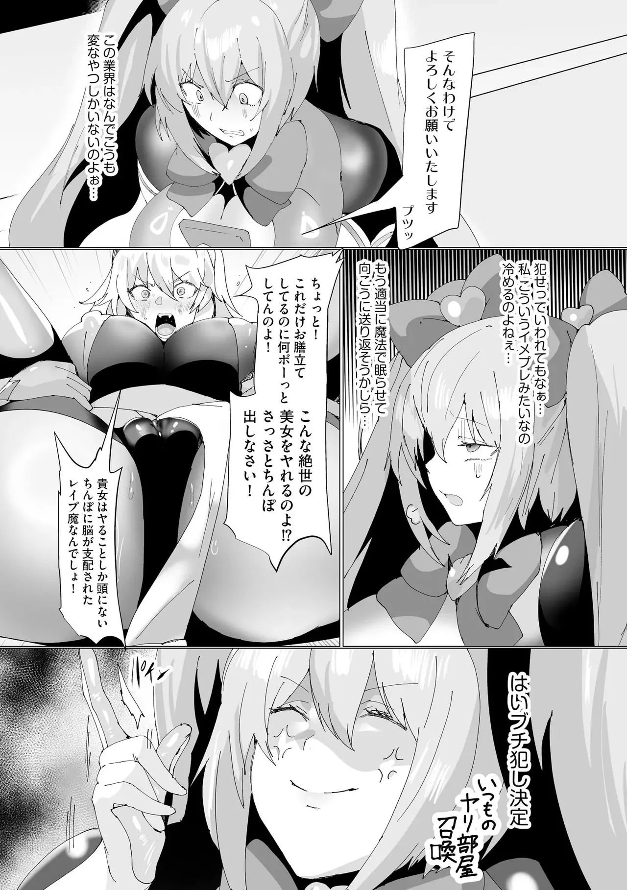 หน้า 122
