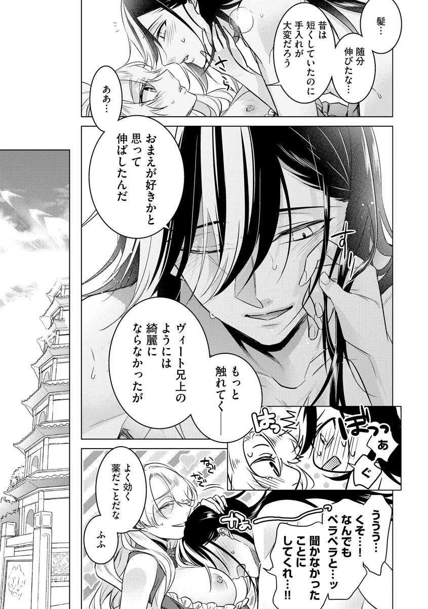 หน้า 97