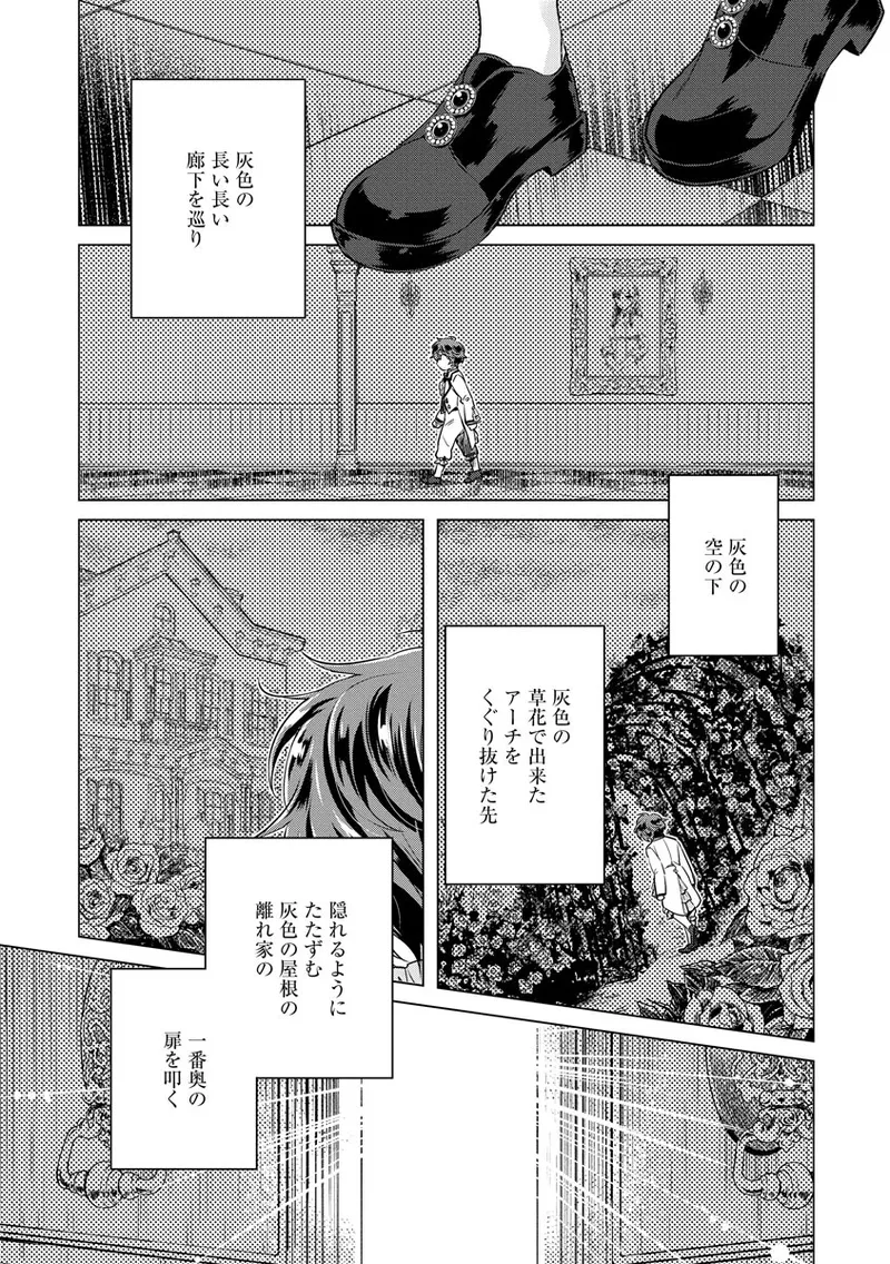 หน้า 118