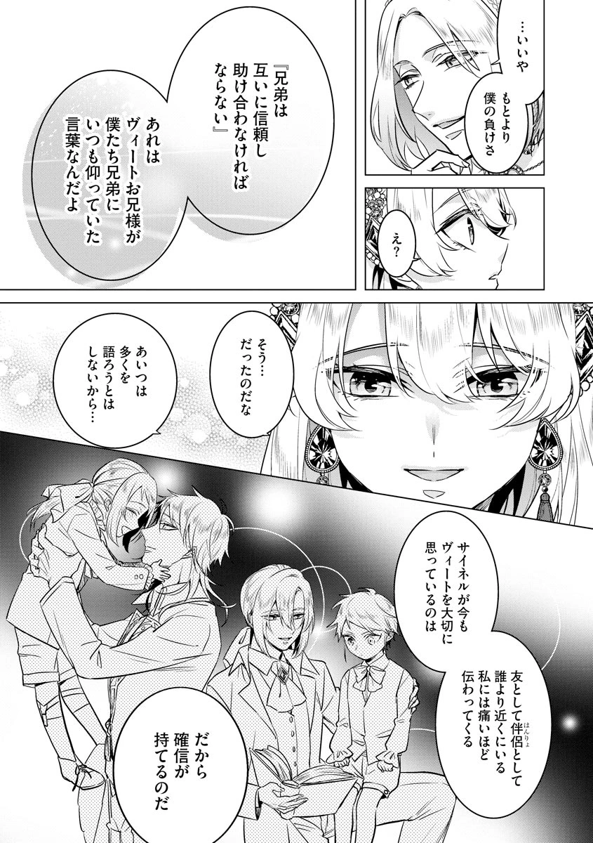หน้า 133
