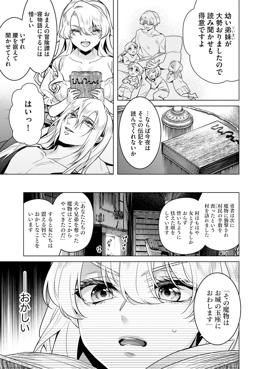 หน้า 185