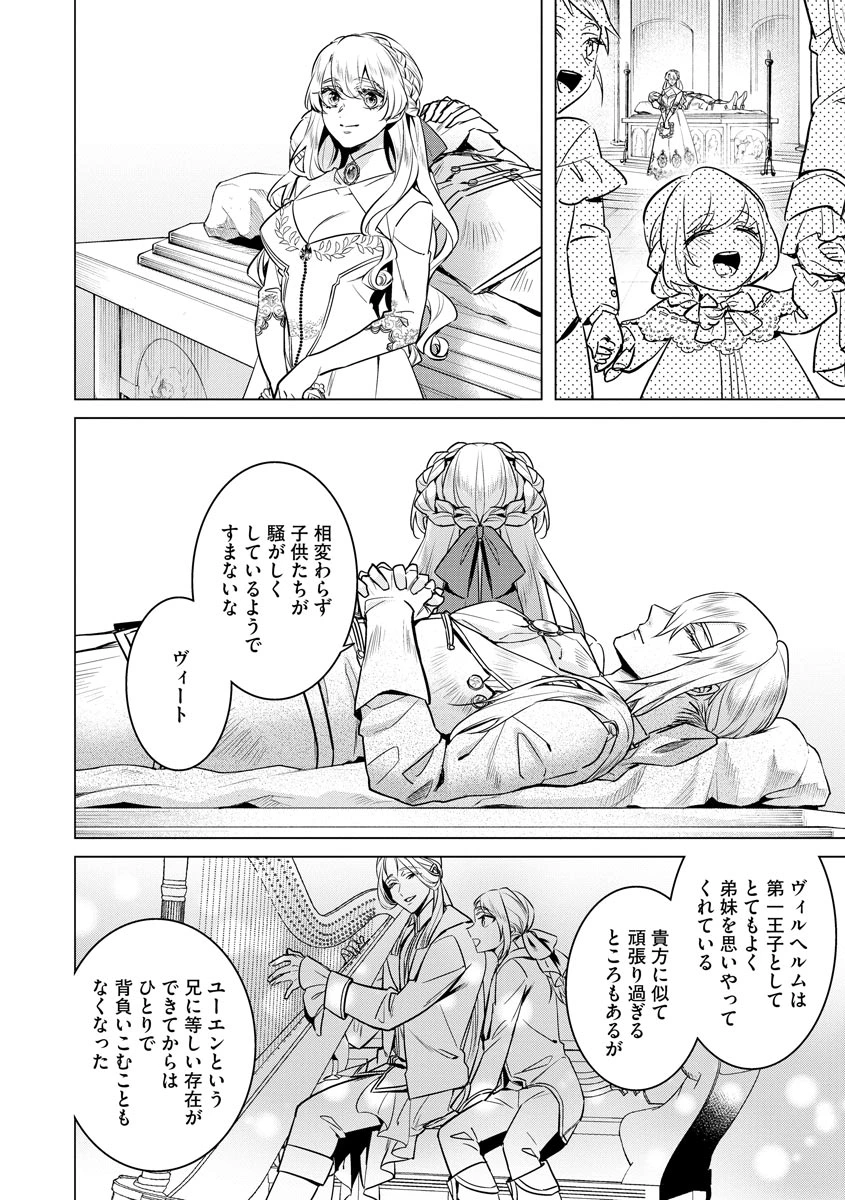 หน้า 210
