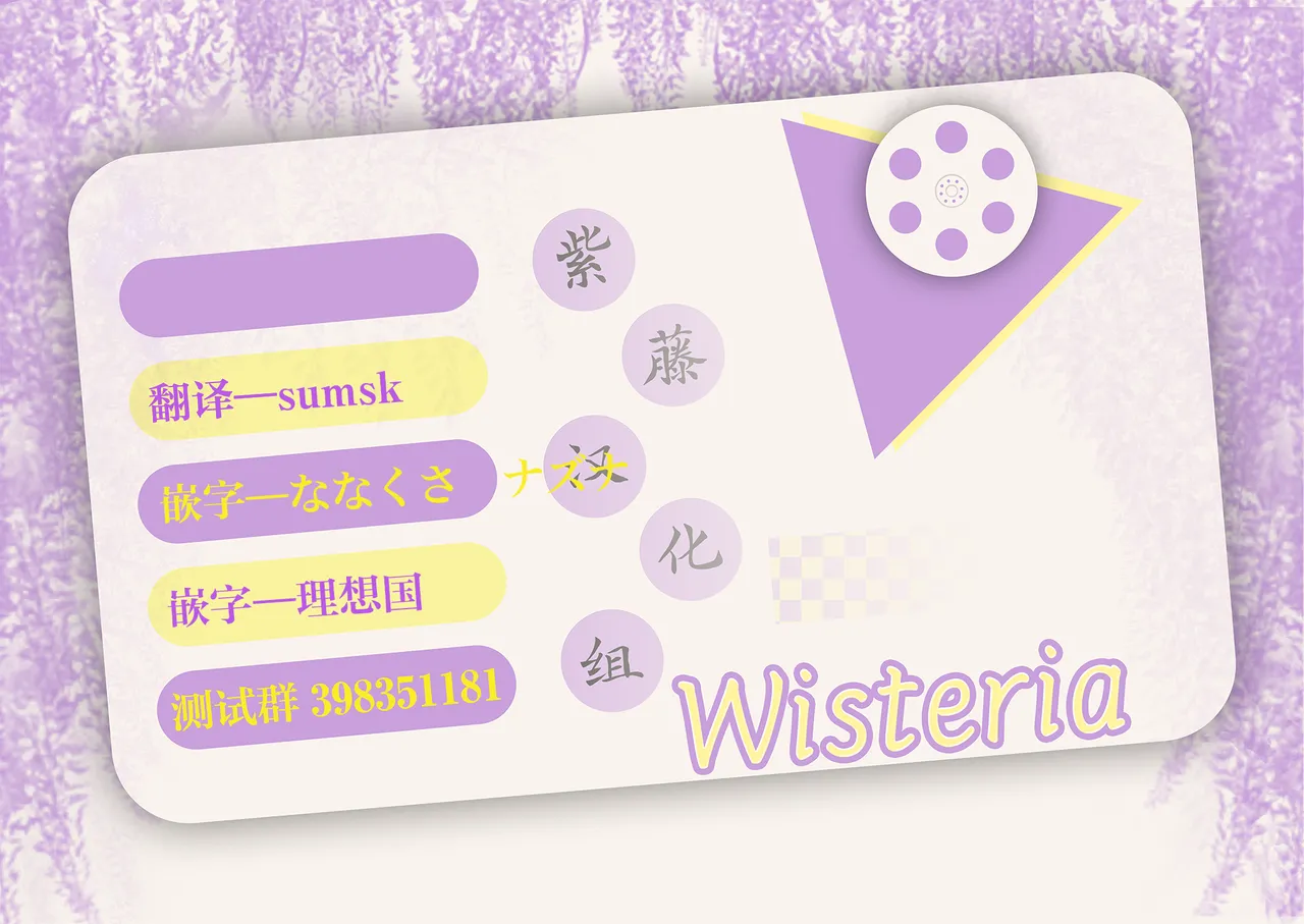 หน้า 52