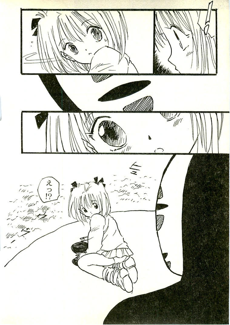 หน้า 115