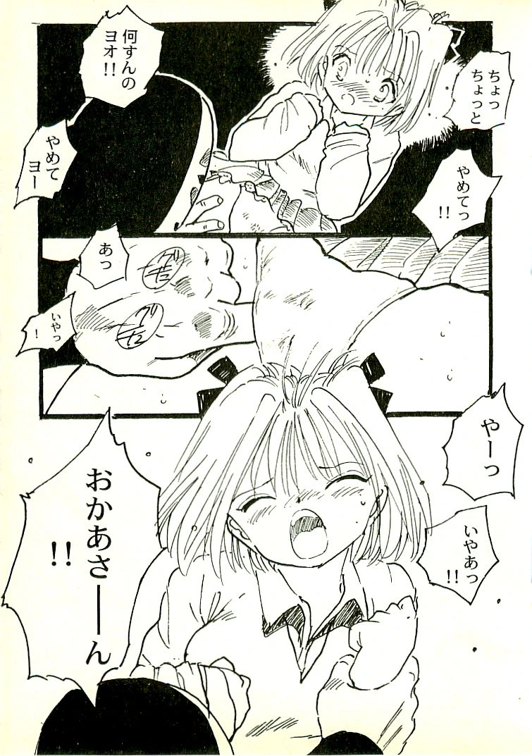 หน้า 118