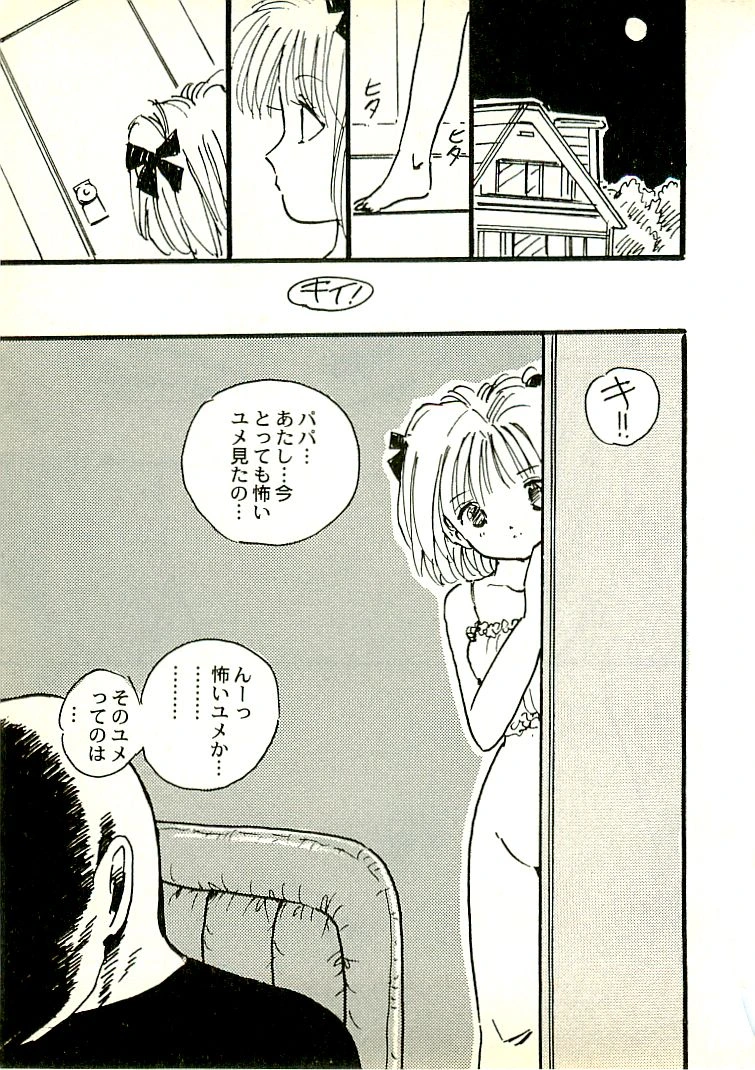 หน้า 136