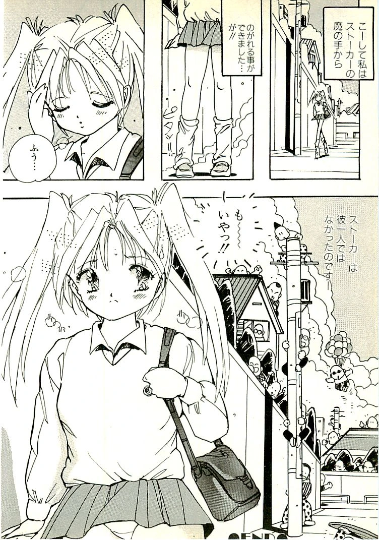 หน้า 191