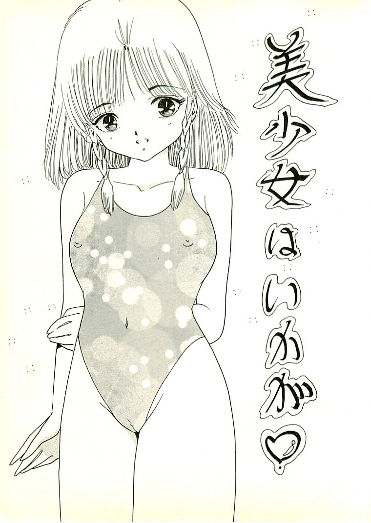 หน้า 218