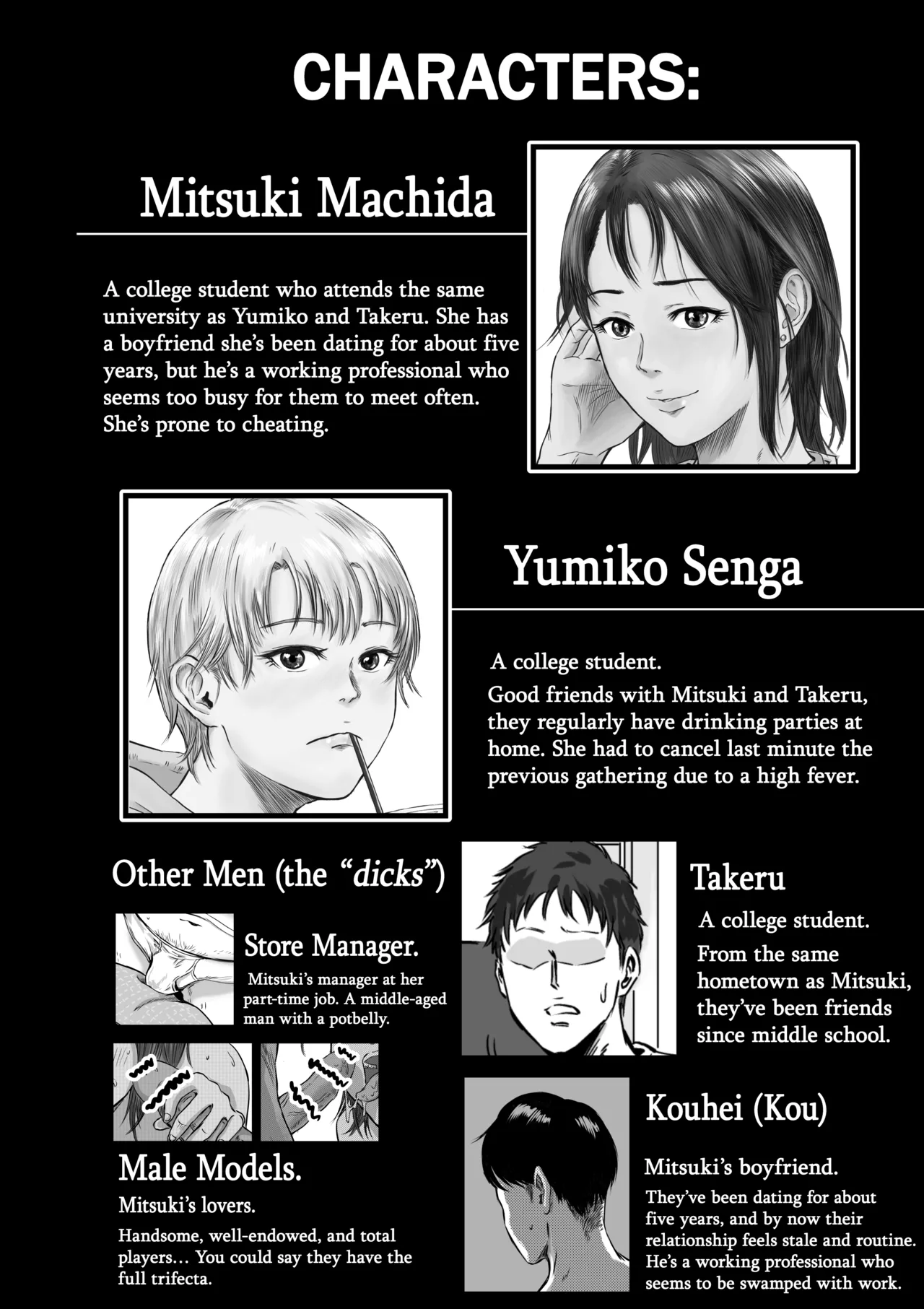 [Dekamatsu] Onna Tomodachi no Uwaki Kokuhaku 2 | My Friend Confessed to Cheating 2 [English]