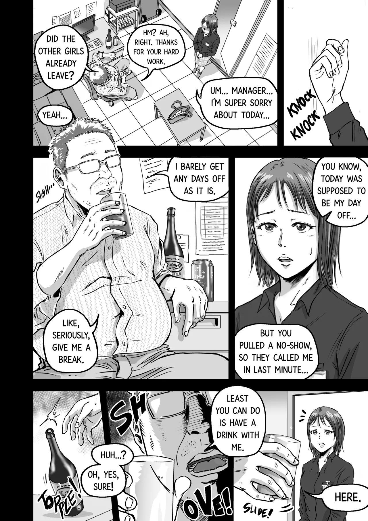 หน้า 10
