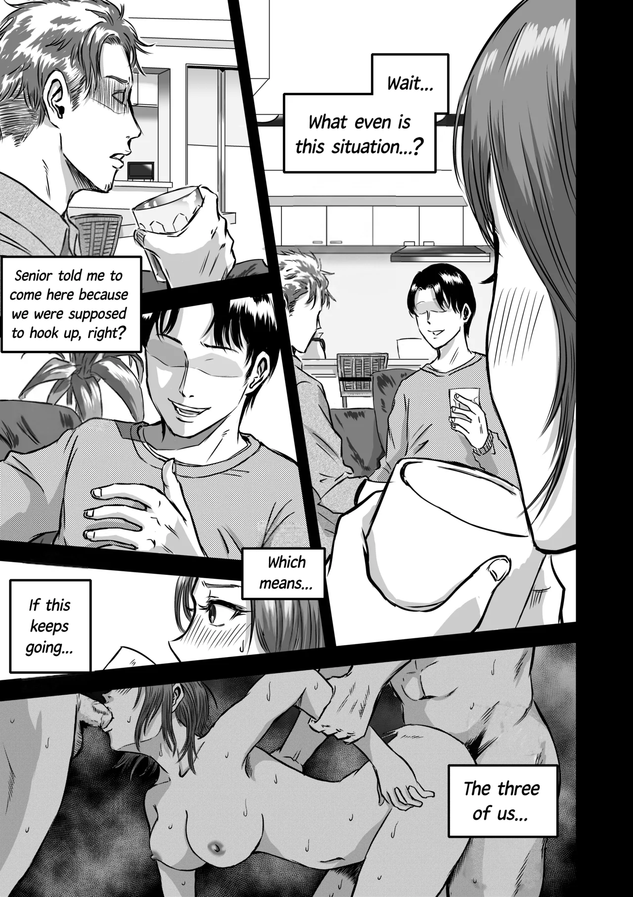 หน้า 33