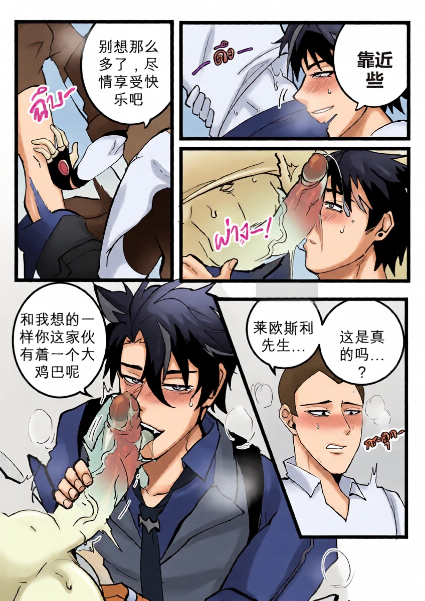 หน้า 24
