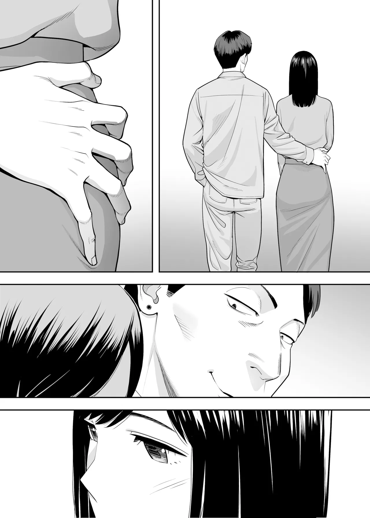 หน้า 26