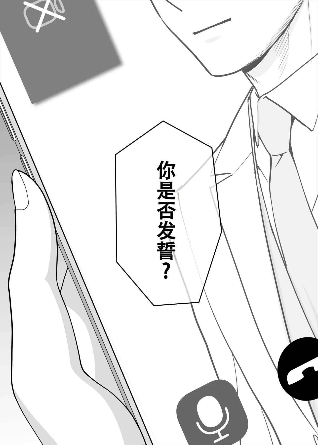 หน้า 95