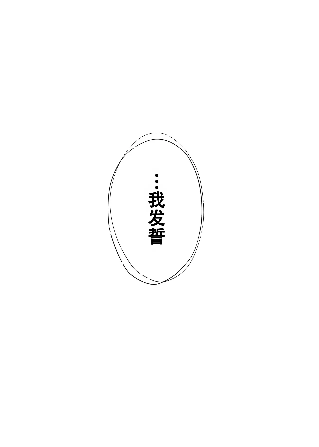 หน้า 98
