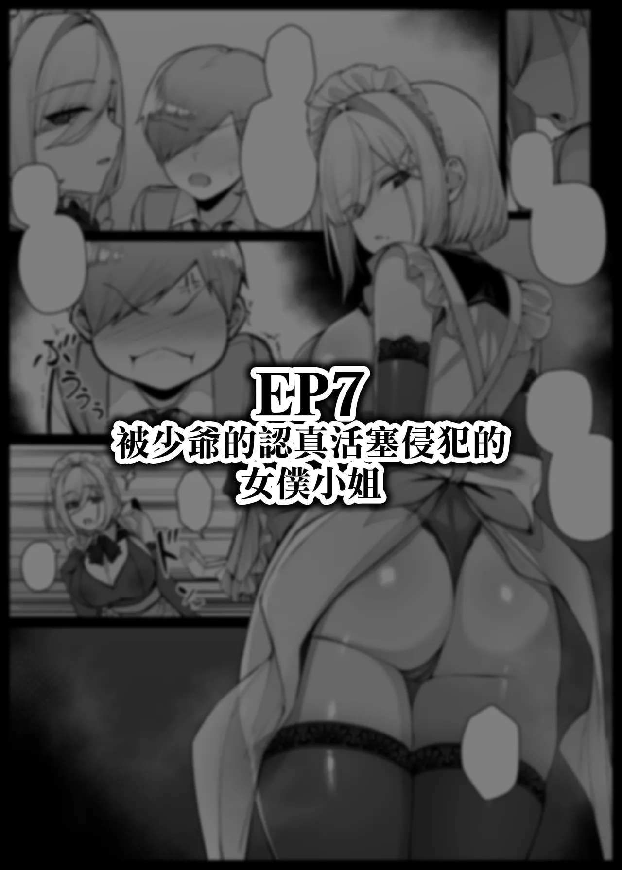 หน้า 89