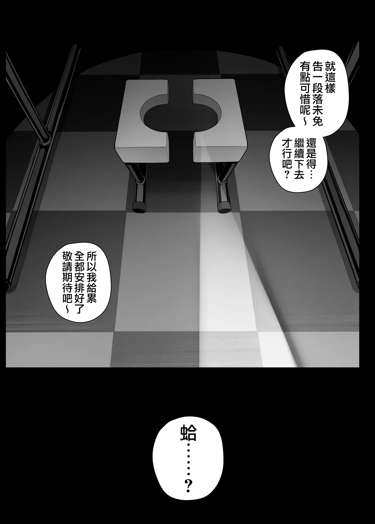 หน้า 115