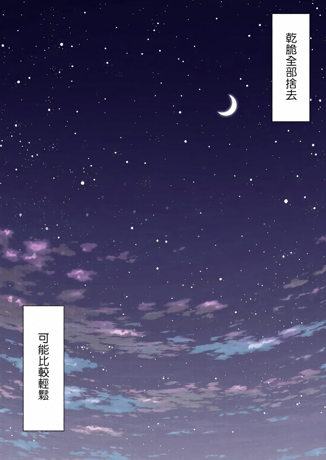 หน้า 175
