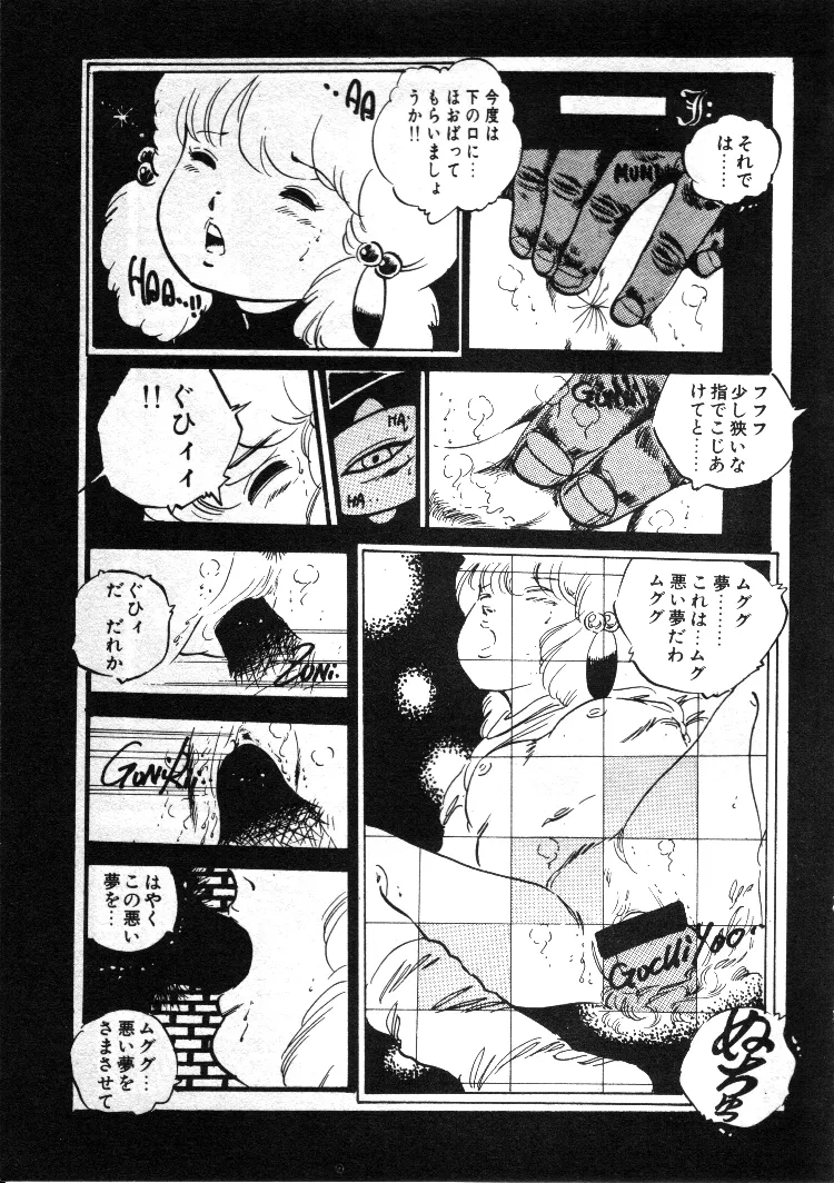 หน้า 34