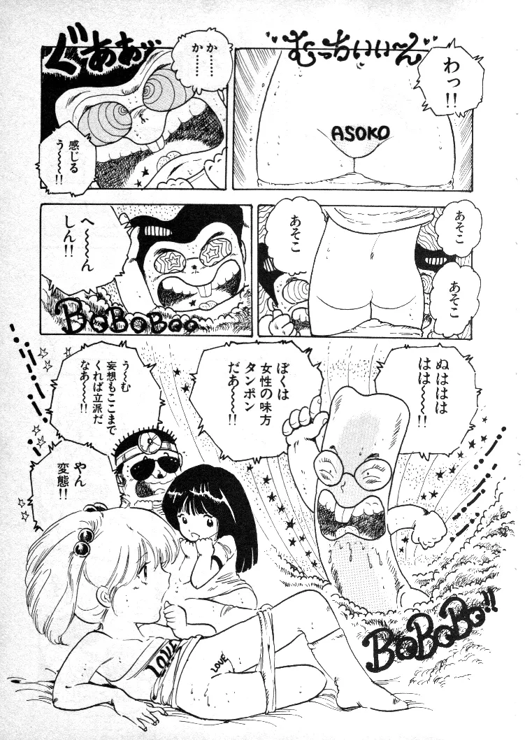 หน้า 134