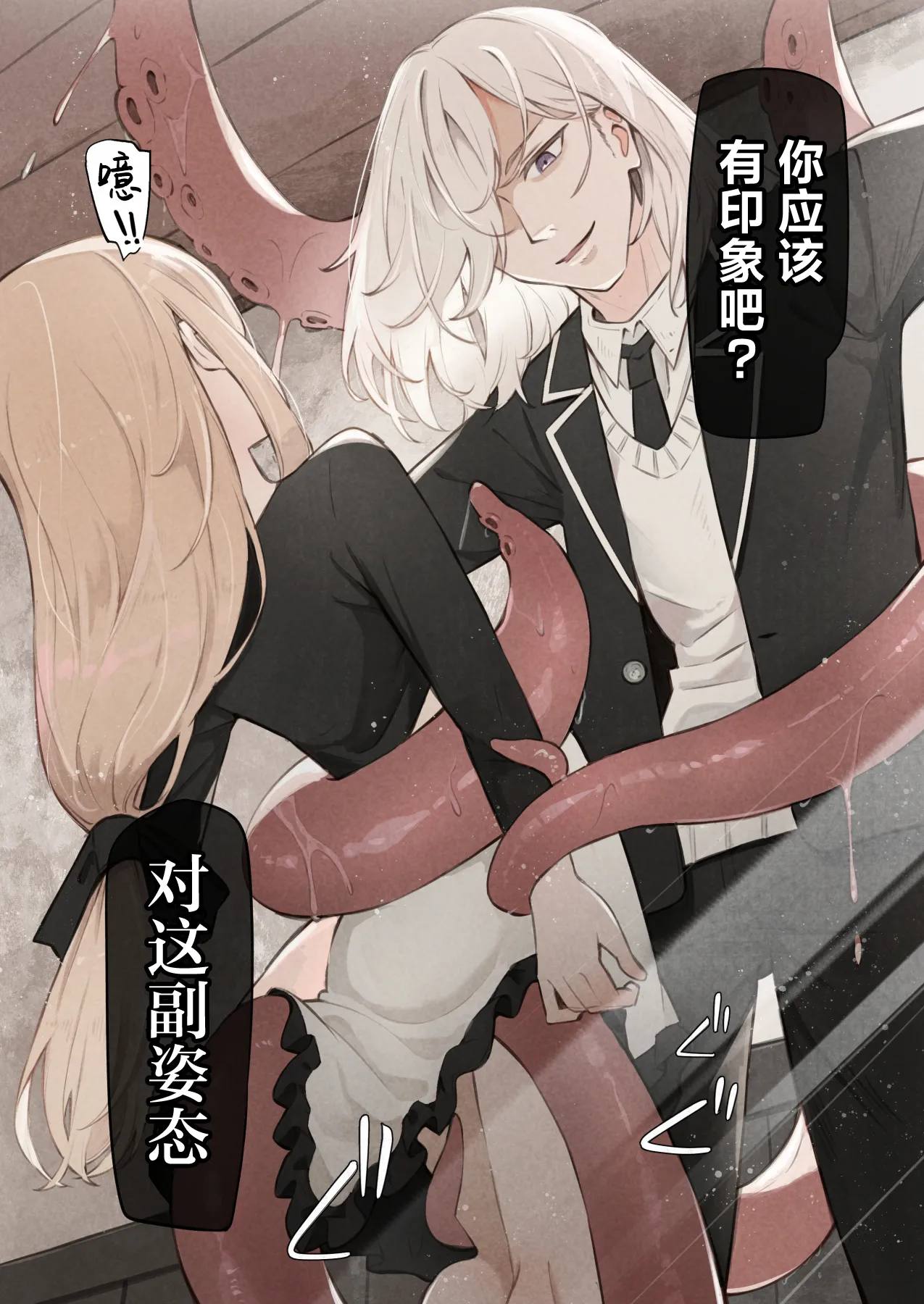หน้า 41