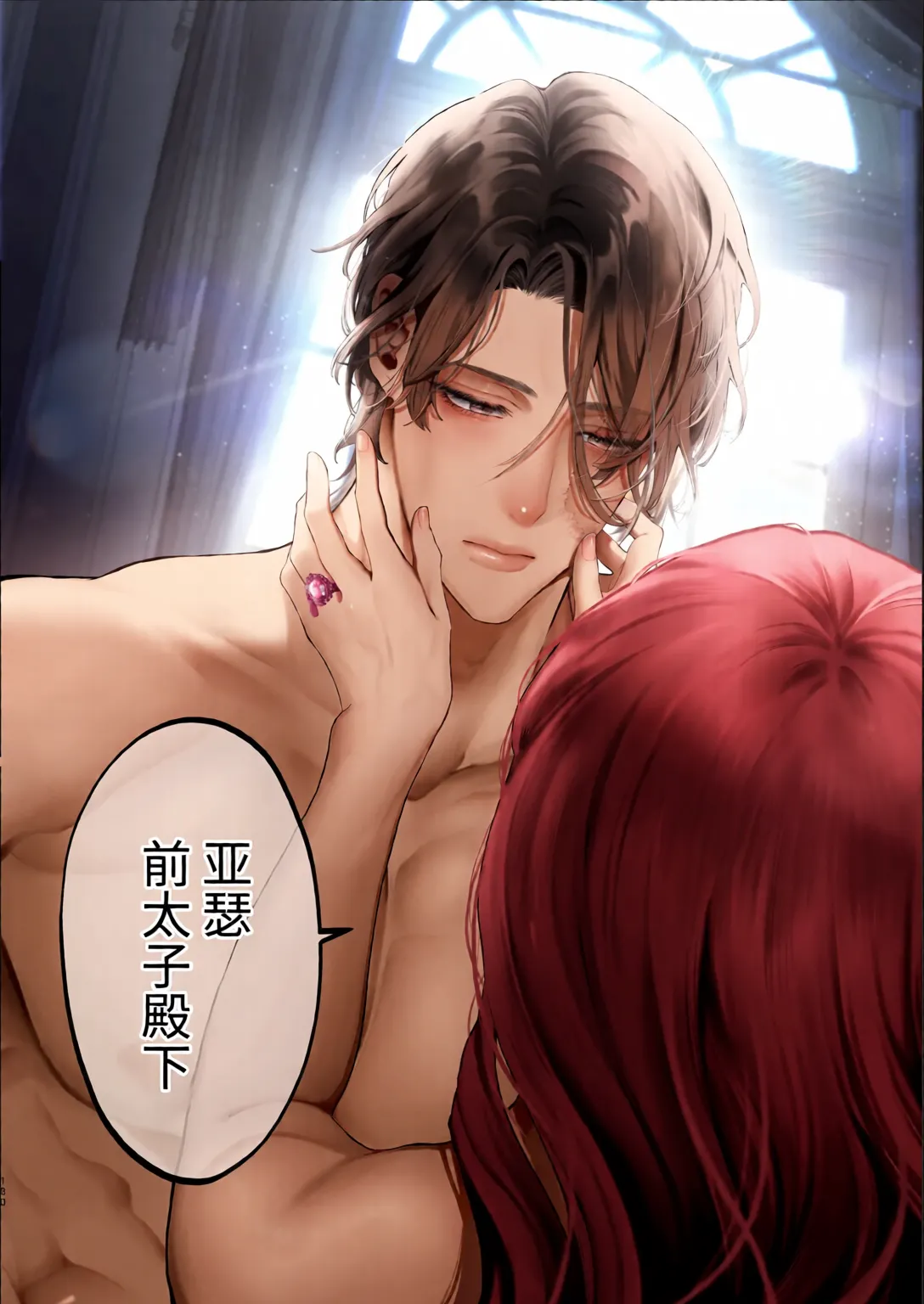 หน้า 128