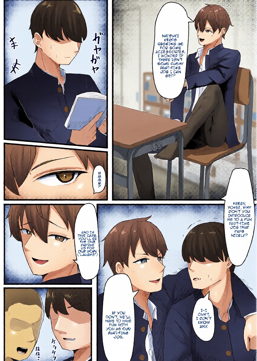 [Tsxy (Sasanoki Panda)] Onnanoko ni Junnou suru made Otoko ni wa Modorenai [English] {Doujins.com}