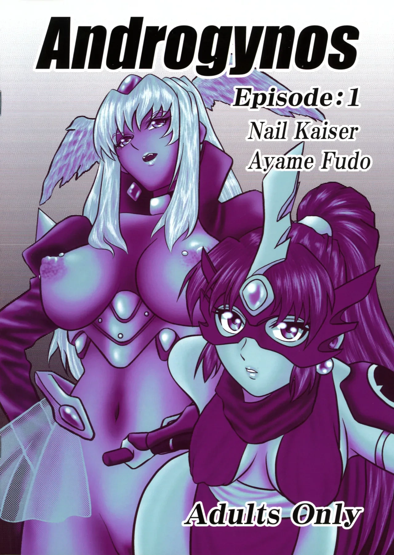 [Uchuu Misaki (Samisaki Chukai)] Androgynous - Episode 1 (Angel Blade) [English] {Doujins.com}