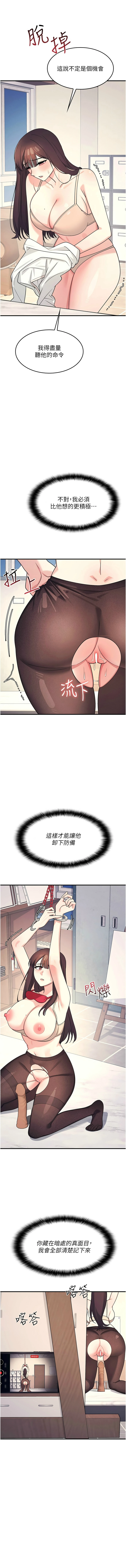 หน้า 134