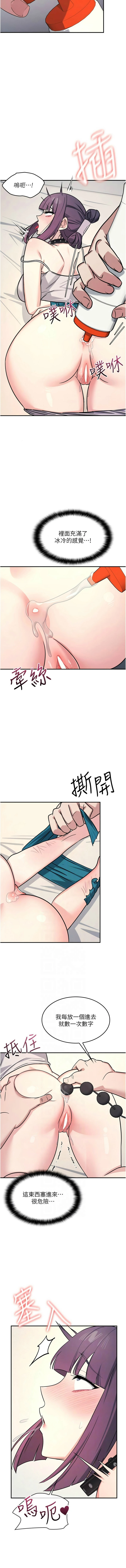 หน้า 272